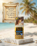 8. Fruit of the Wokali Sun Cream (SPF 90)