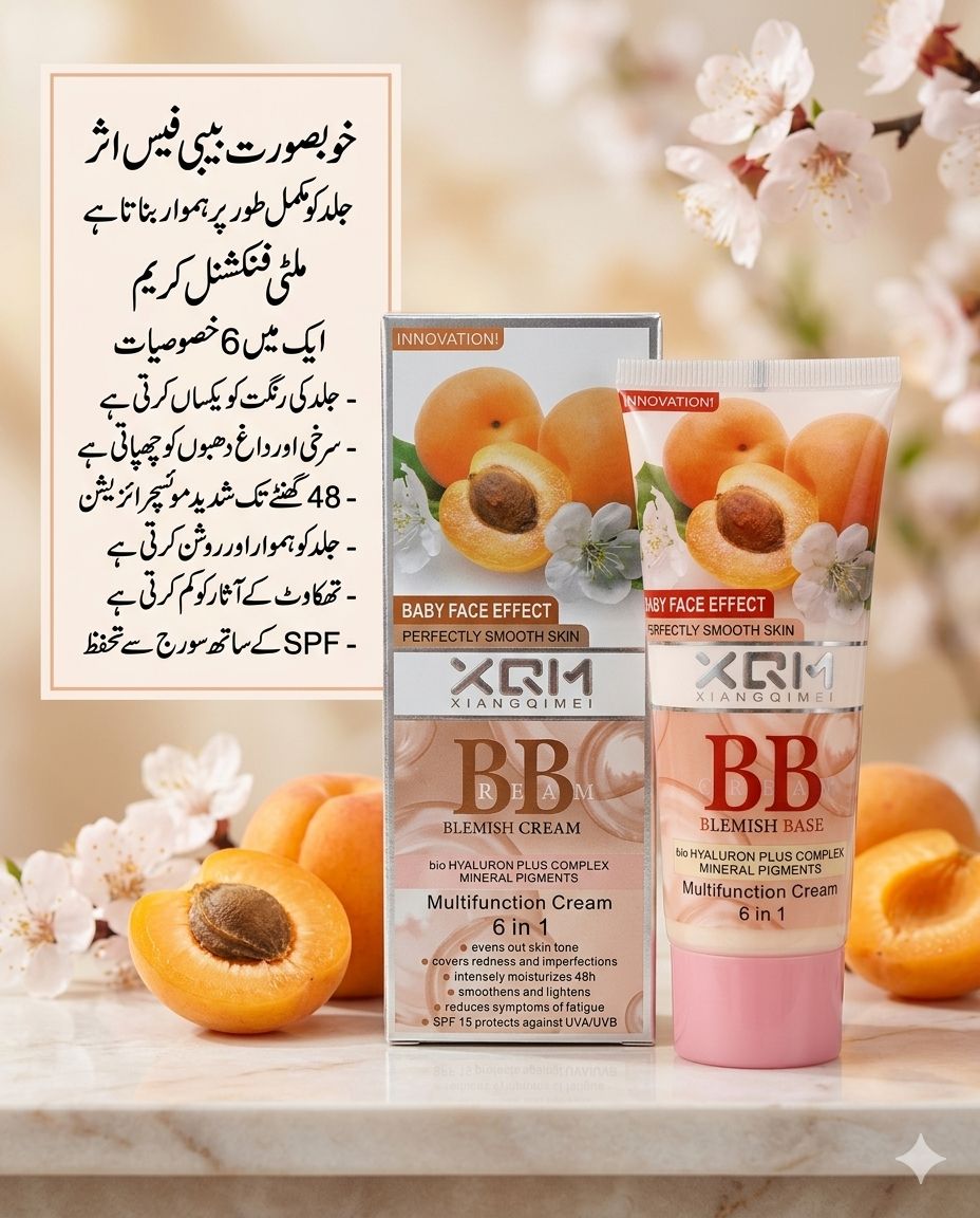 XQM BB Blemish Cream (Apricot/Peach)
