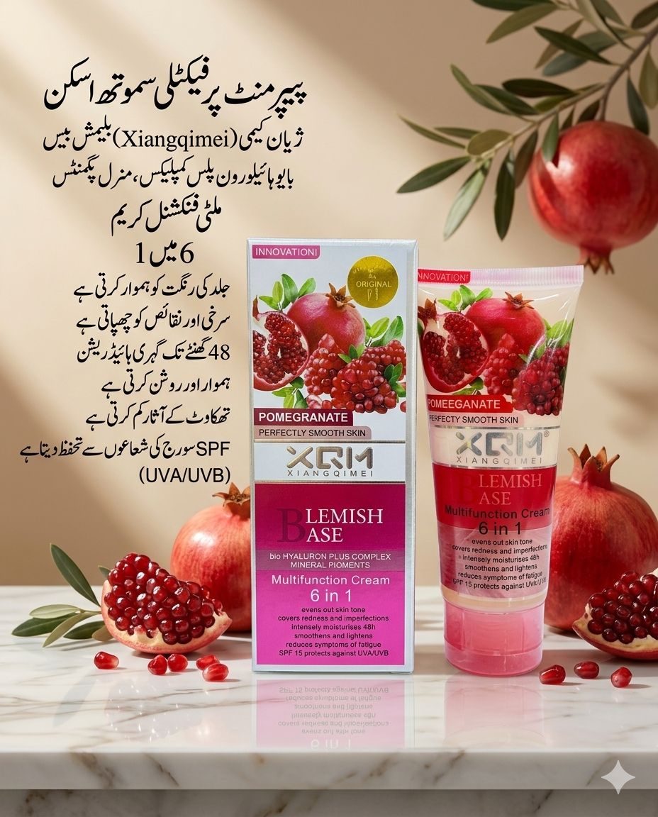 XQM BB Blemish Base (Pomegranate/Red)