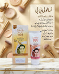 Nisa Lovely BB 9-in-1 Super Makeup (Tube) Large Size