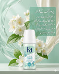 Fa Soft & Control (Fresh Jasmine Scent)