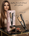 Keune Style Studio Hair Straightener