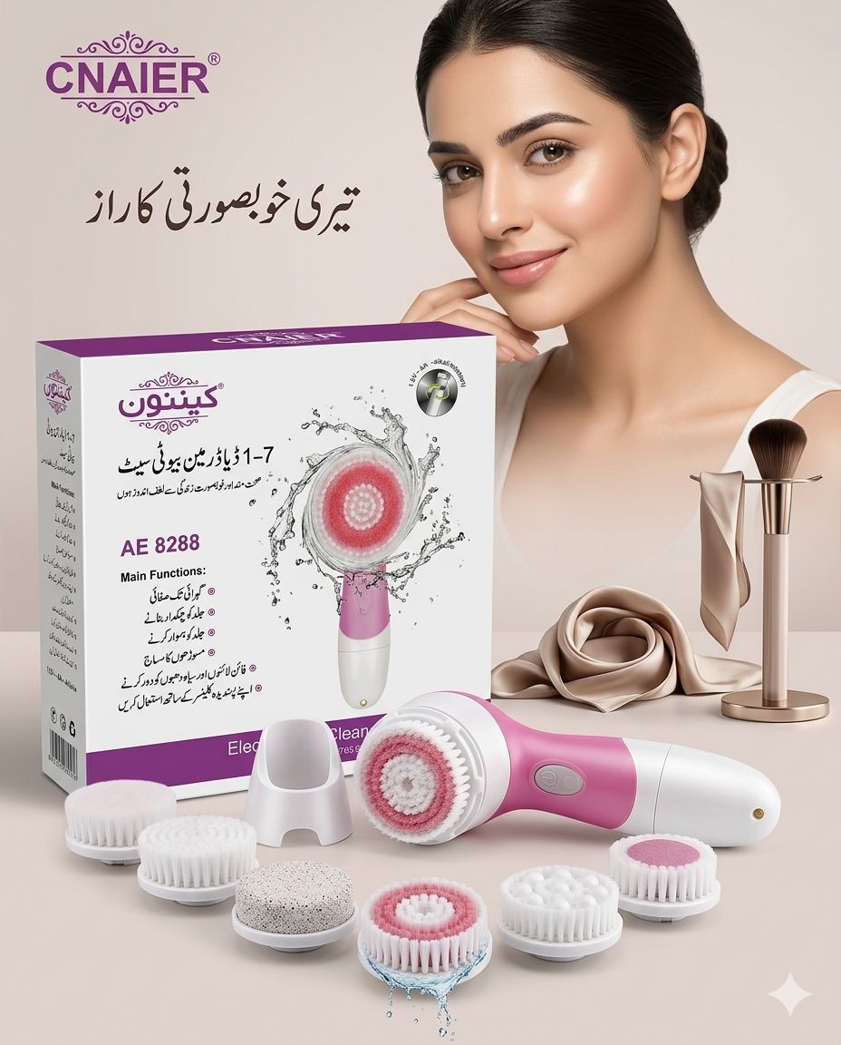 CNAIER 7-in-1 Electric Facial Cleansing Set