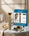 Kemei Professional Dragon Hair Trimmer (KM-T99)  ...