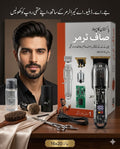 JAWA Professional Cordless Hair Trimmer