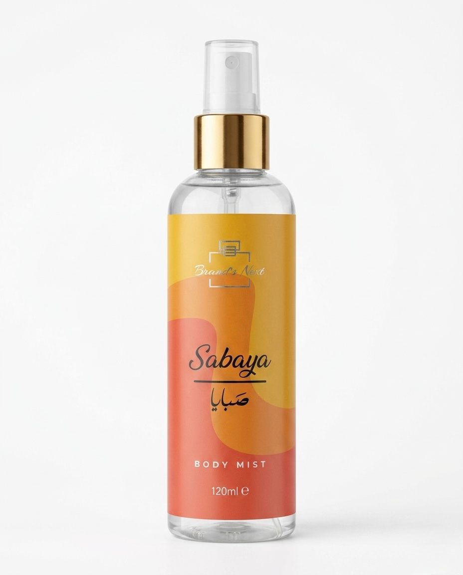 8. Sabaya  Label Color: Warm gradient of orange and yellow