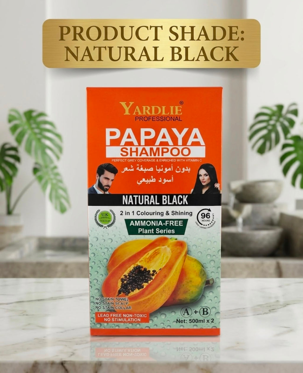 Yardlie Professional Papaya Shampoo (Dark Brown & Natural Black)  Net Content: 500ml x 2
