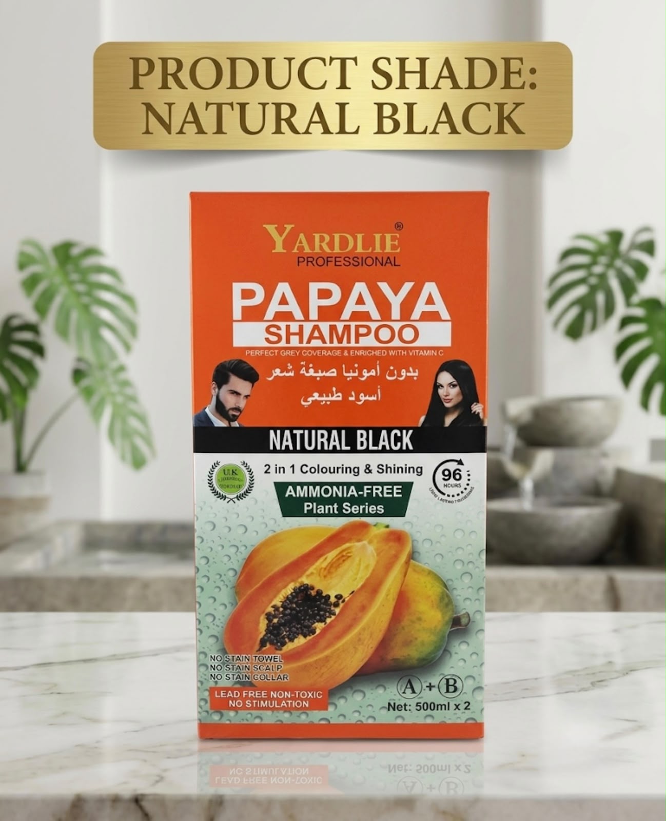 Yardlie Professional Papaya Shampoo (Dark Brown & Natural Black)  Net Content: 500ml x 2