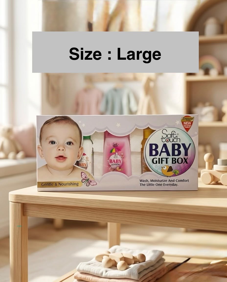 Soft Touch Baby Gift Box