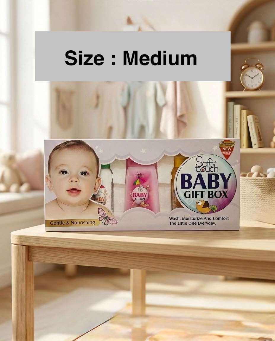 Soft Touch Baby Gift Box
